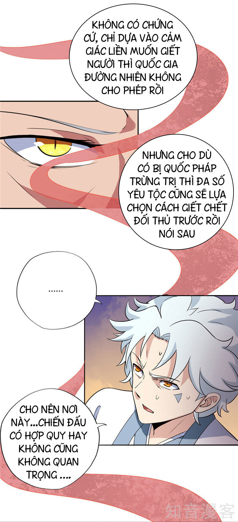 Chí Tôn Võ Đế Chapter 126 - Trang 2