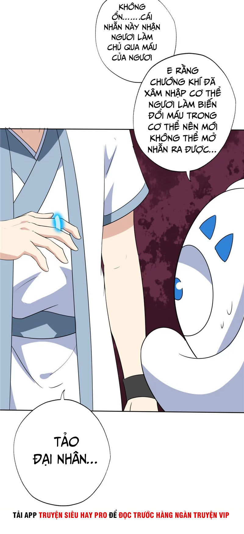 Chí Tôn Võ Đế Chapter 127 - Trang 2