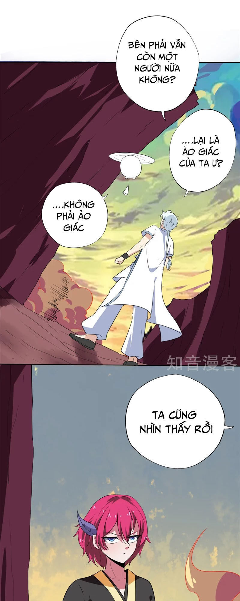 Chí Tôn Võ Đế Chapter 127 - Trang 2