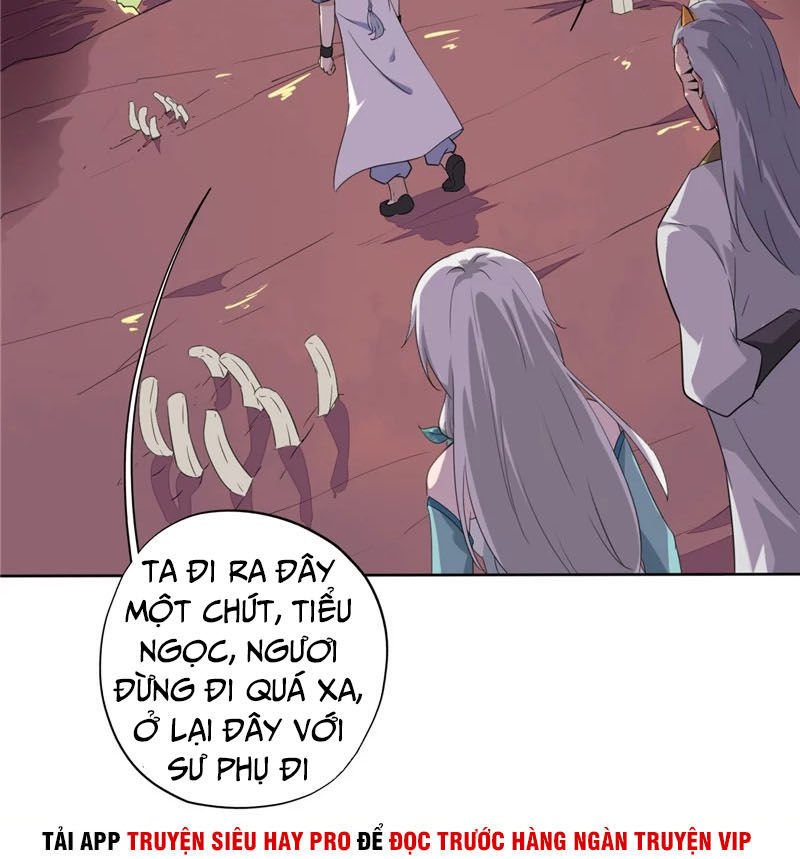 Chí Tôn Võ Đế Chapter 127 - Trang 2