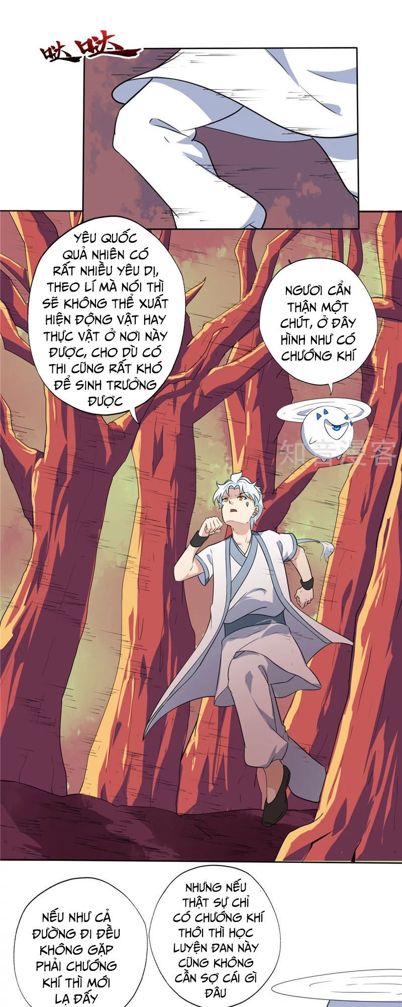 Chí Tôn Võ Đế Chapter 127 - Trang 2