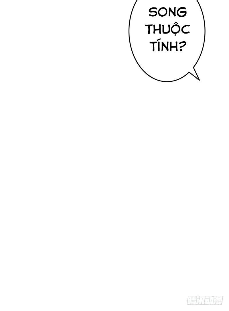 Chí Tôn Võ Đế Chapter 13 - Trang 2