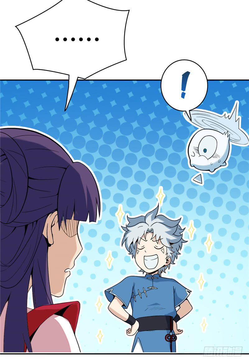 Chí Tôn Võ Đế Chapter 13 - Trang 2