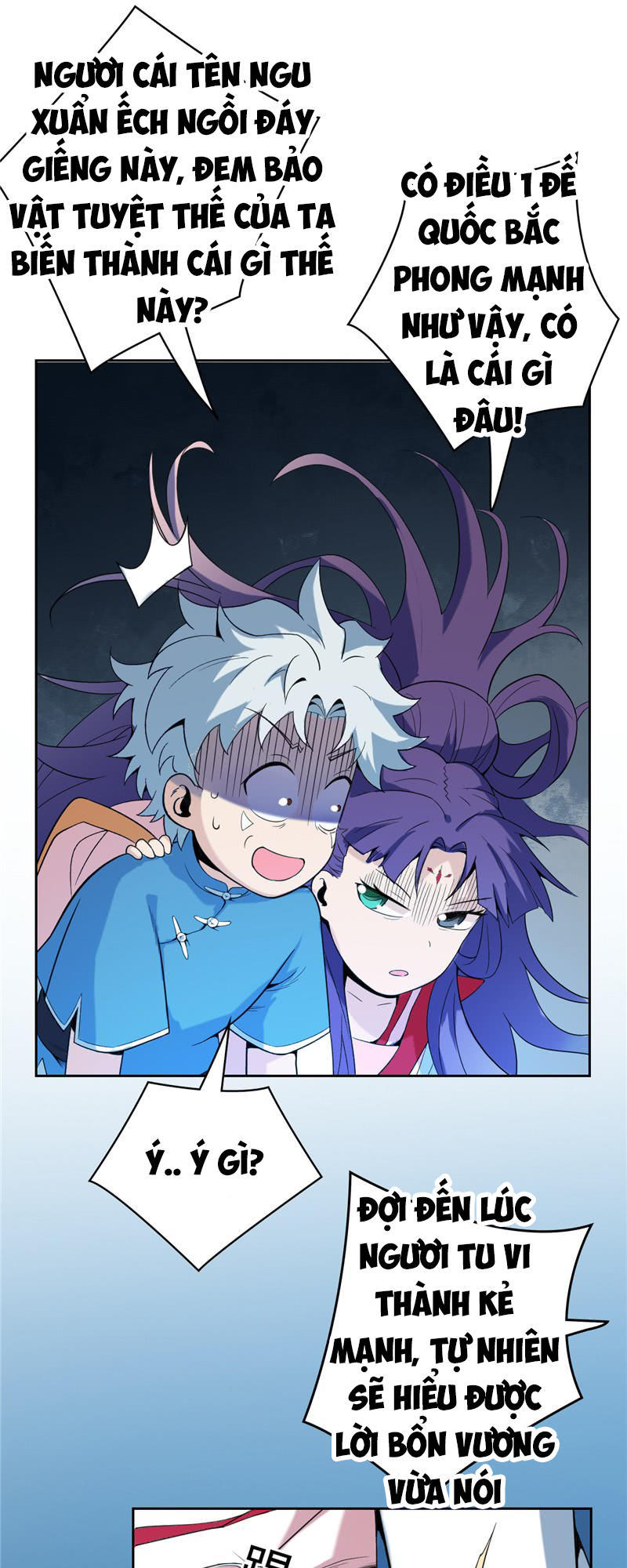 Chí Tôn Võ Đế Chapter 13 - Trang 2