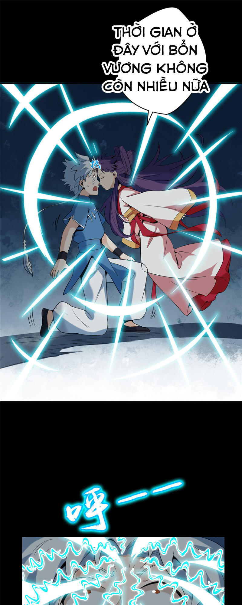 Chí Tôn Võ Đế Chapter 13 - Trang 2