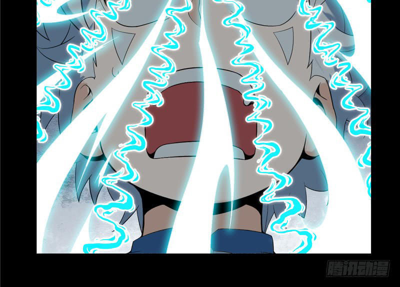 Chí Tôn Võ Đế Chapter 13 - Trang 2