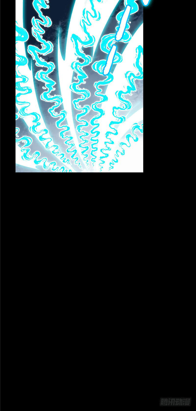 Chí Tôn Võ Đế Chapter 13 - Trang 2