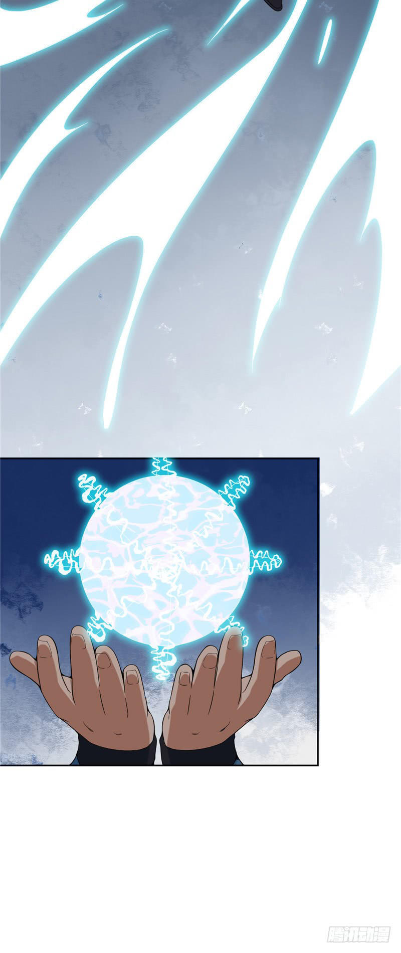 Chí Tôn Võ Đế Chapter 13 - Trang 2