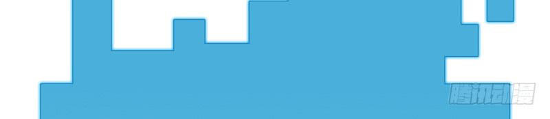 Chí Tôn Võ Đế Chapter 13 - Trang 2