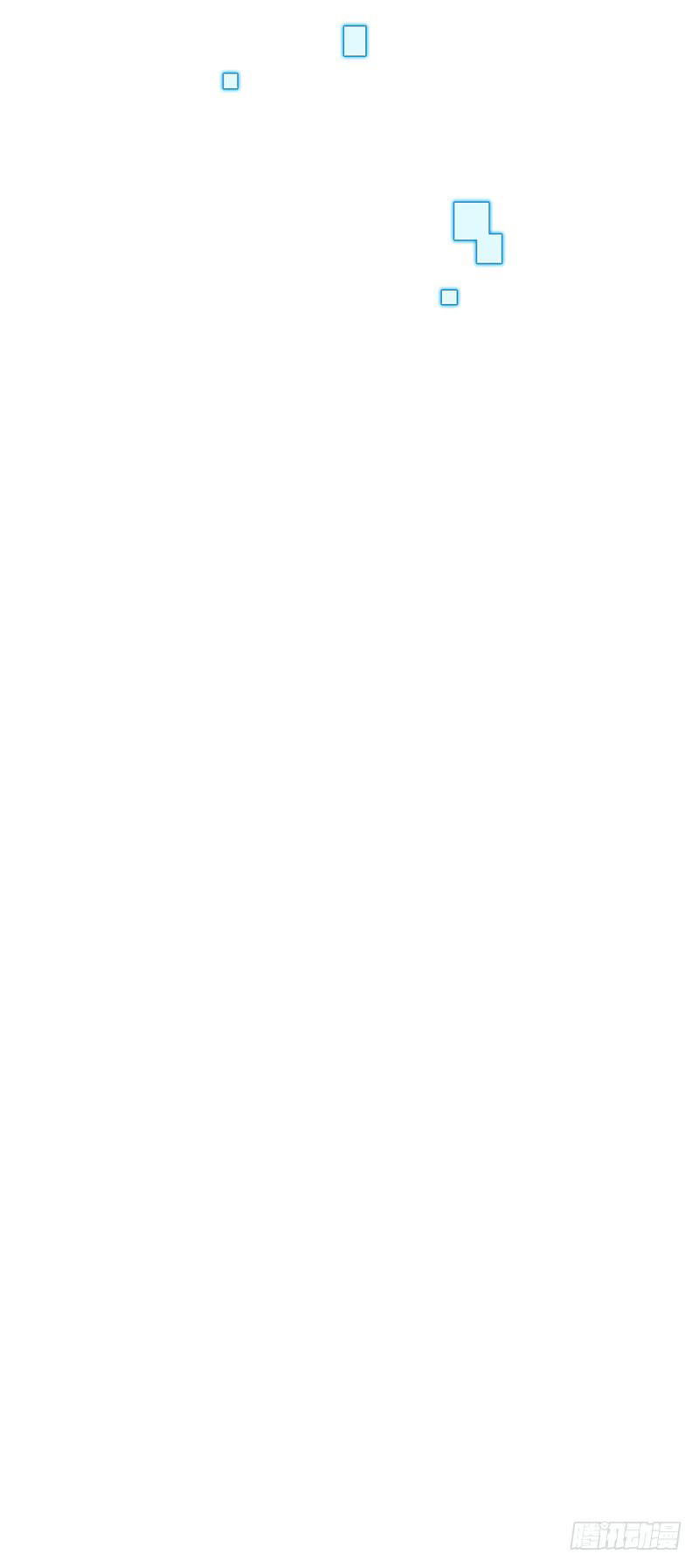 Chí Tôn Võ Đế Chapter 13 - Trang 2