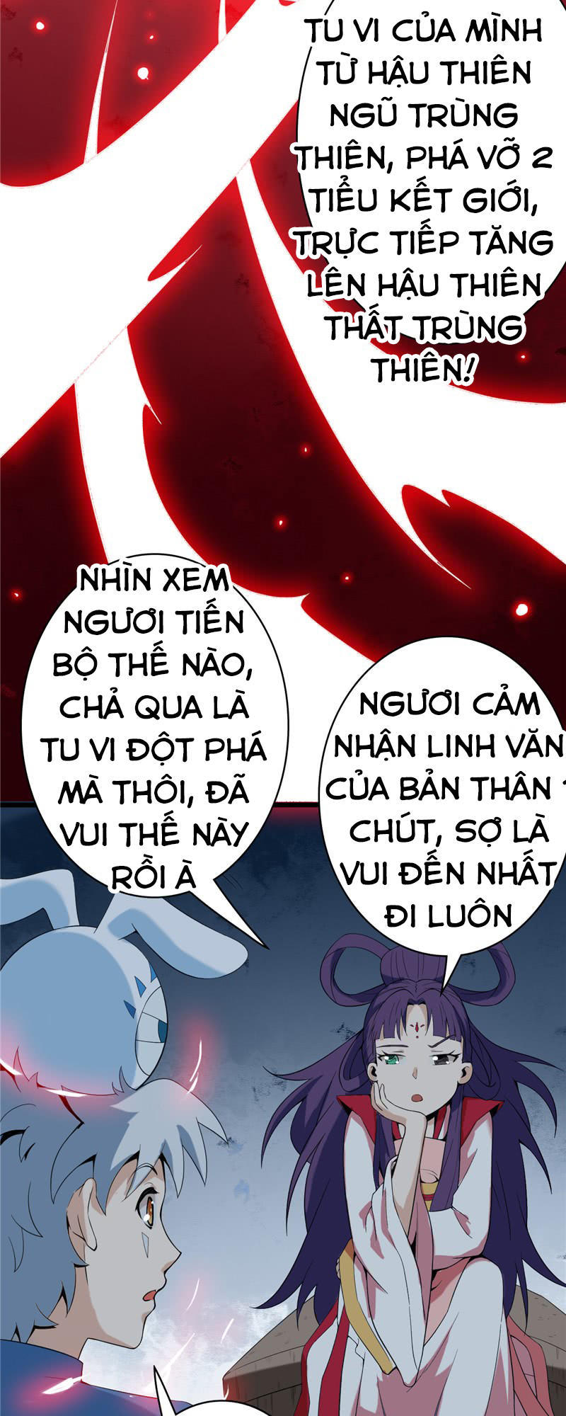 Chí Tôn Võ Đế Chapter 13 - Trang 2