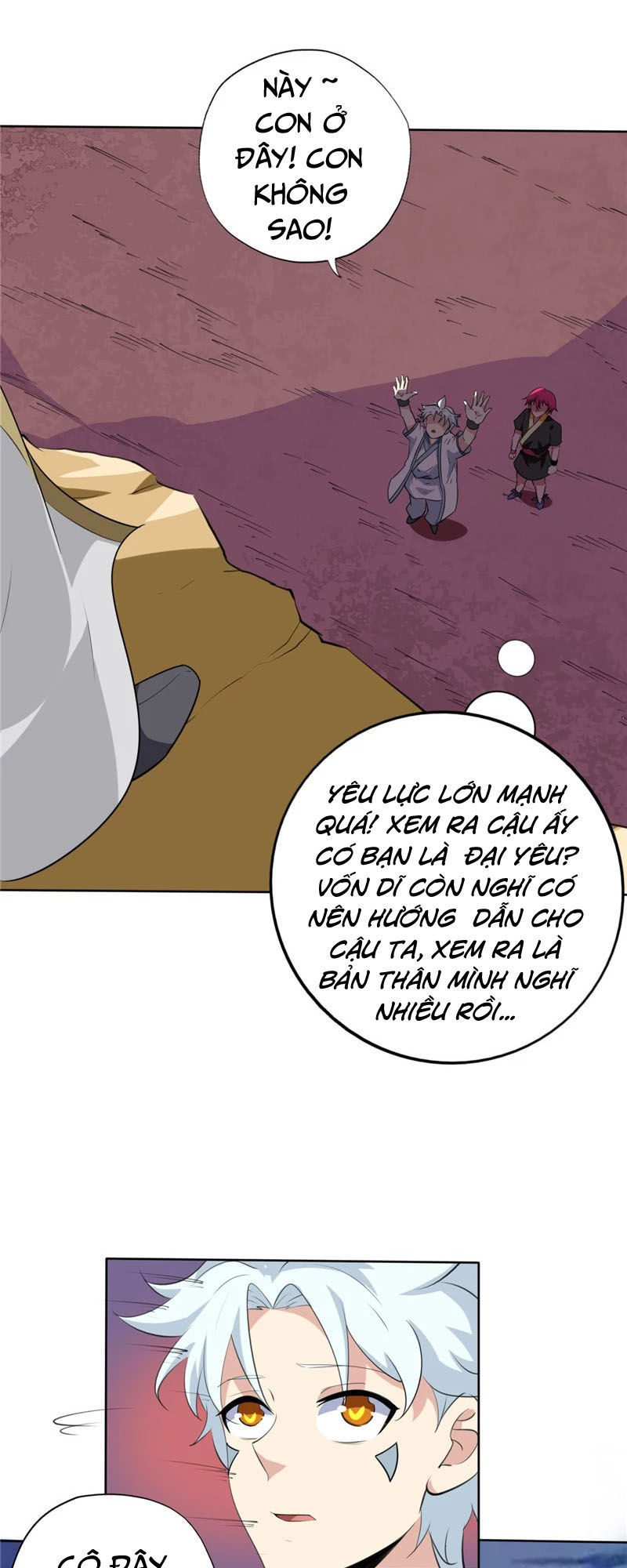 Chí Tôn Võ Đế Chapter 131 - Trang 2