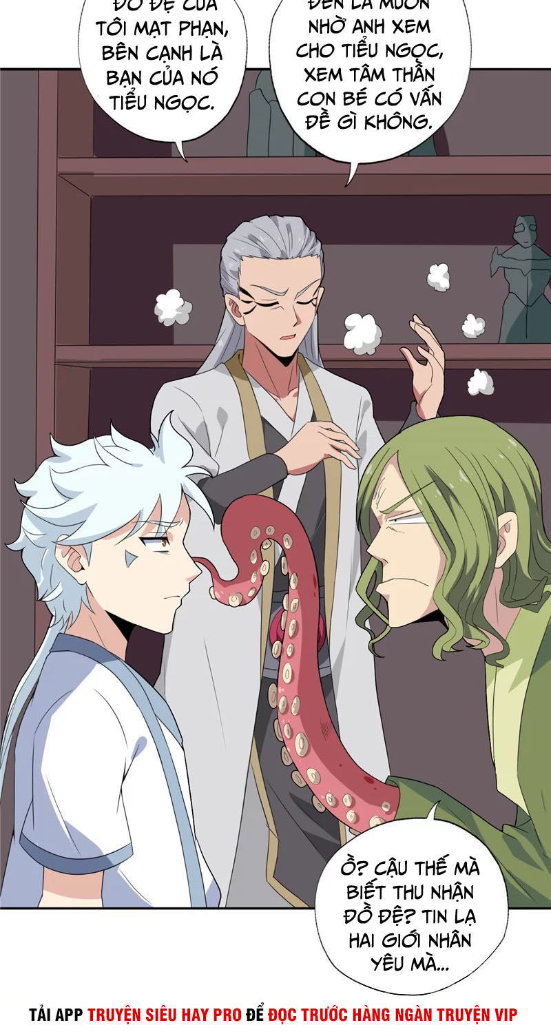 Chí Tôn Võ Đế Chapter 131 - Trang 2