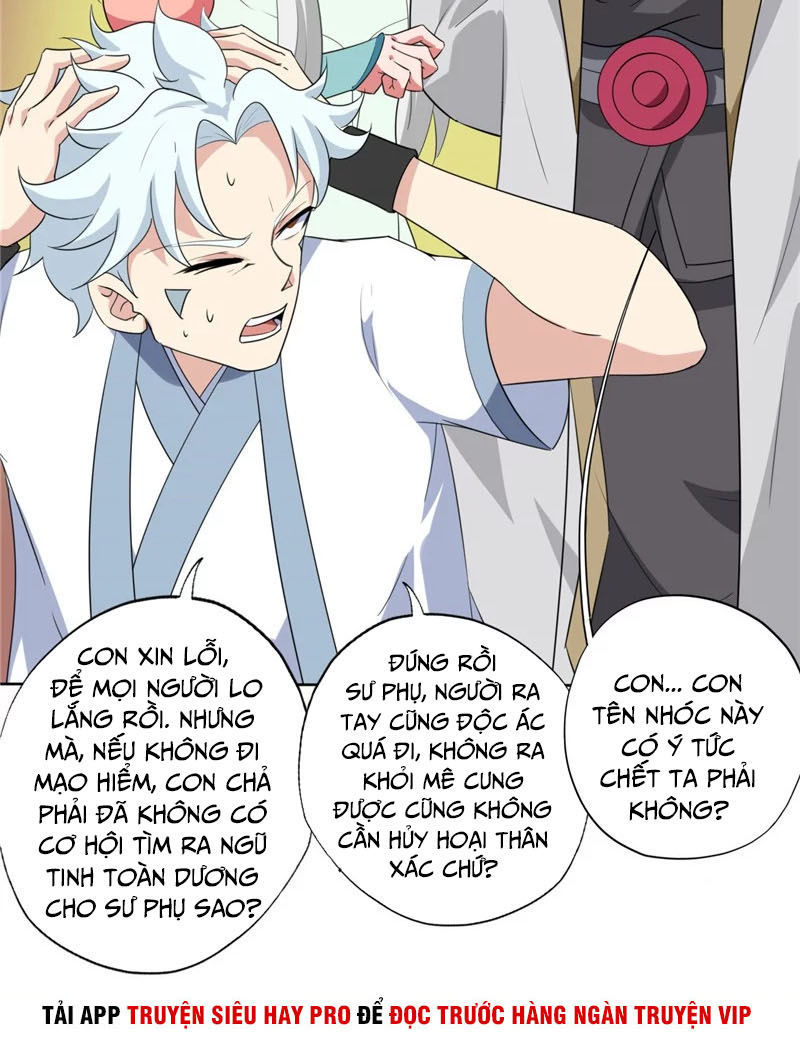 Chí Tôn Võ Đế Chapter 131 - Trang 2