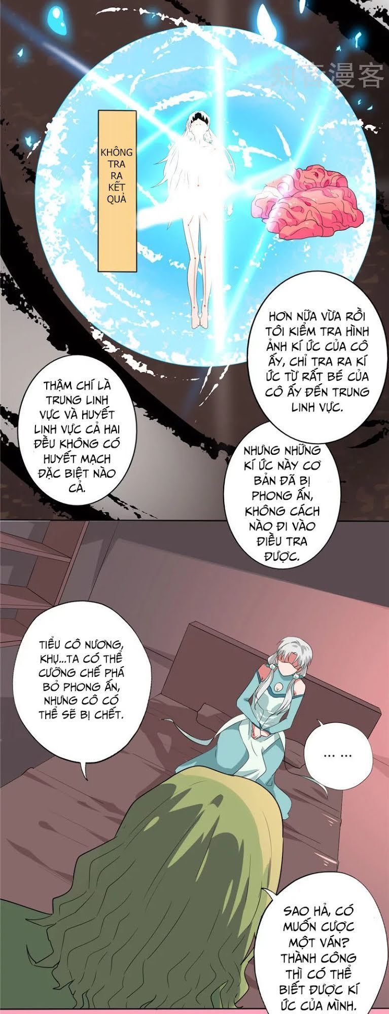 Chí Tôn Võ Đế Chapter 132 - Trang 2