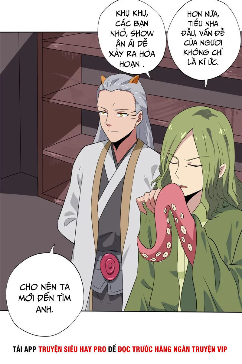 Chí Tôn Võ Đế Chapter 132 - Trang 2