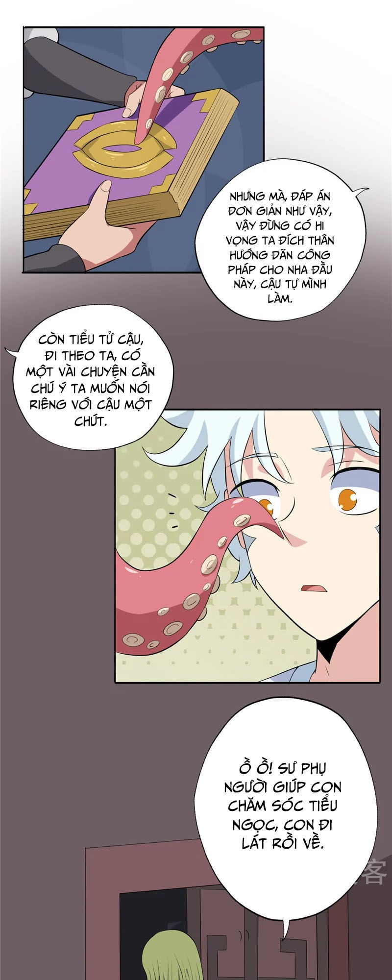 Chí Tôn Võ Đế Chapter 132 - Trang 2