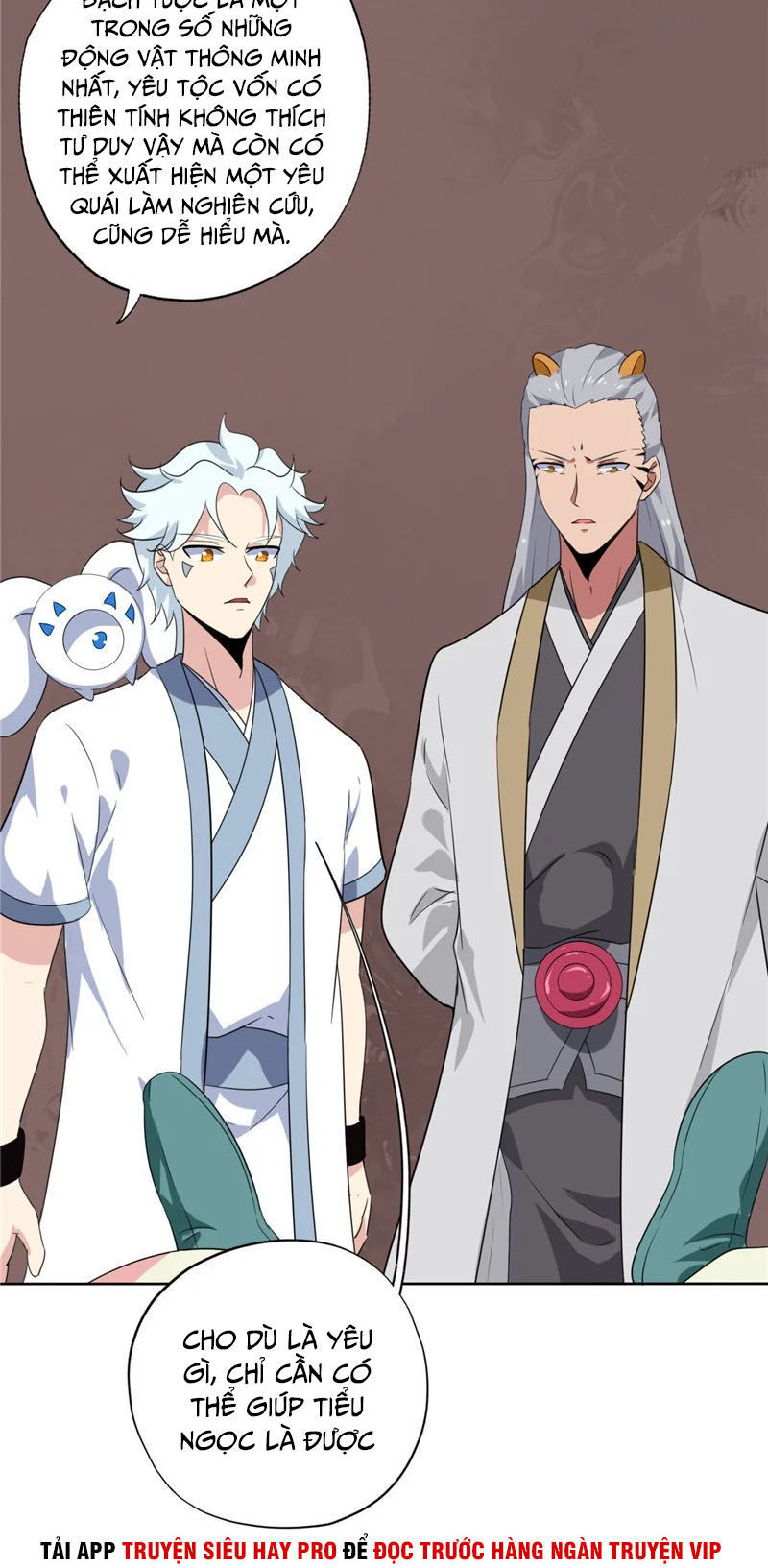 Chí Tôn Võ Đế Chapter 132 - Trang 2