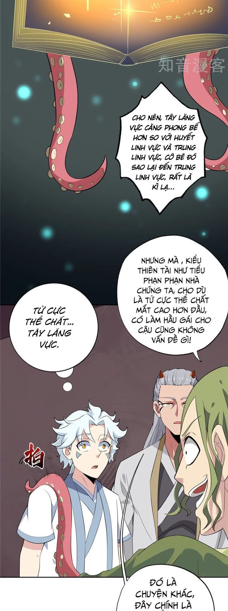 Chí Tôn Võ Đế Chapter 133 - Trang 2