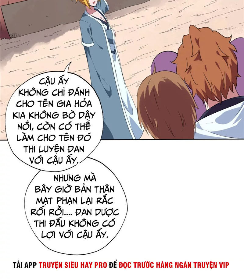 Chí Tôn Võ Đế Chapter 138 - Trang 2