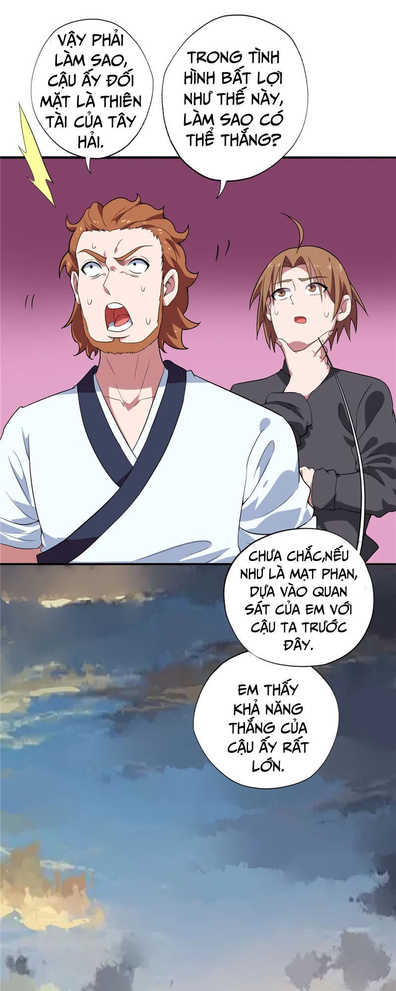 Chí Tôn Võ Đế Chapter 138 - Trang 2