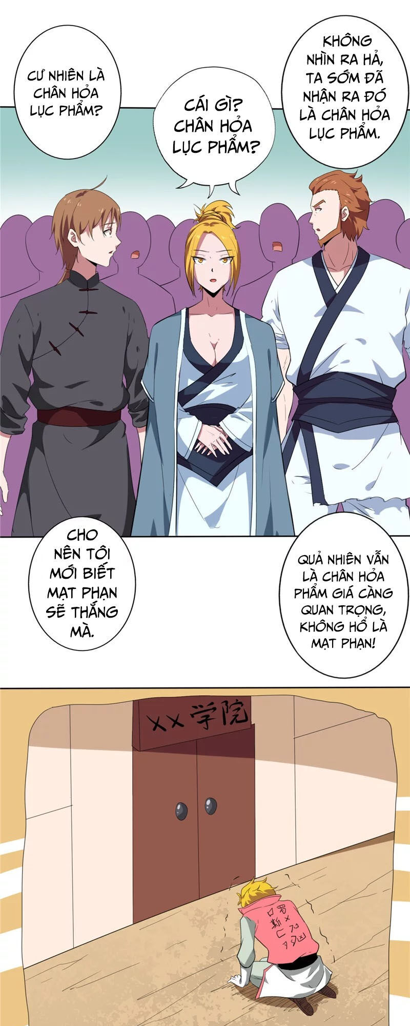 Chí Tôn Võ Đế Chapter 138 - Trang 2