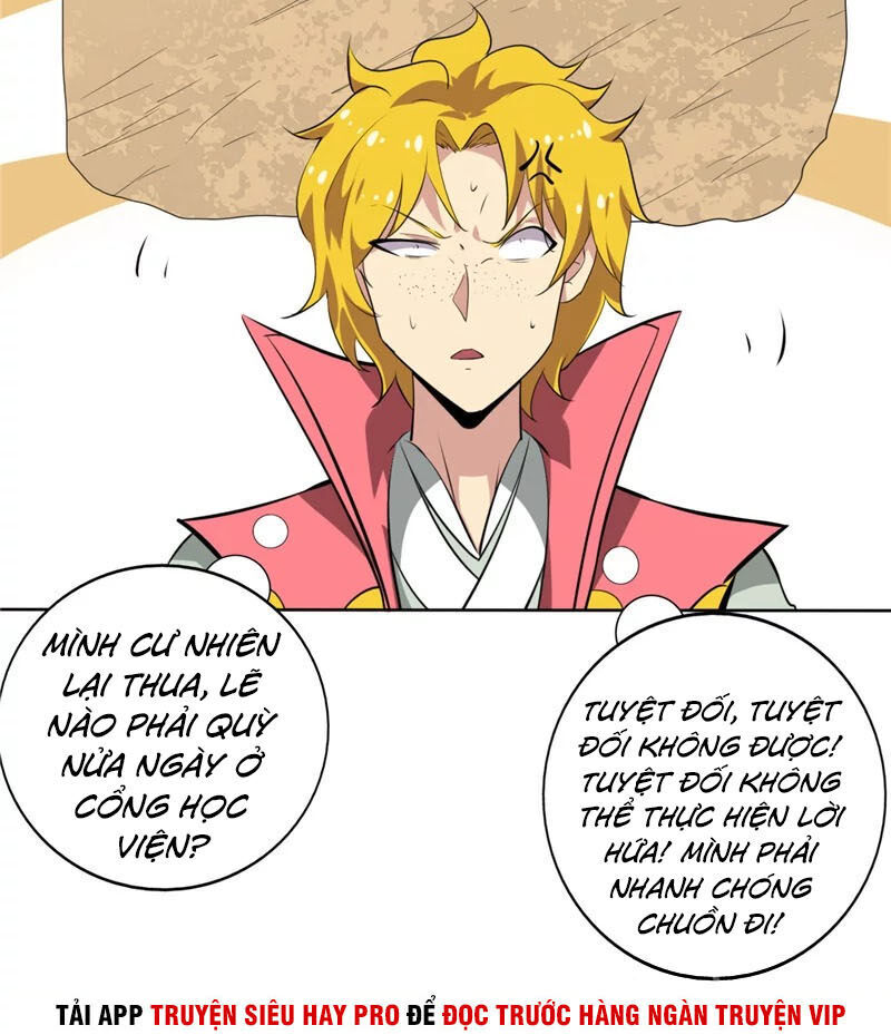 Chí Tôn Võ Đế Chapter 138 - Trang 2