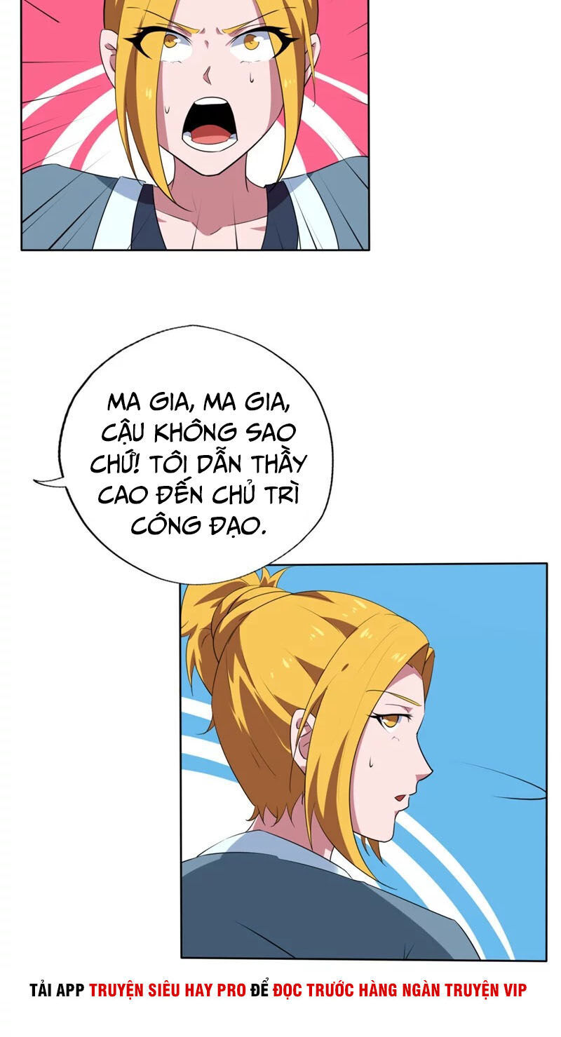 Chí Tôn Võ Đế Chapter 138 - Trang 2