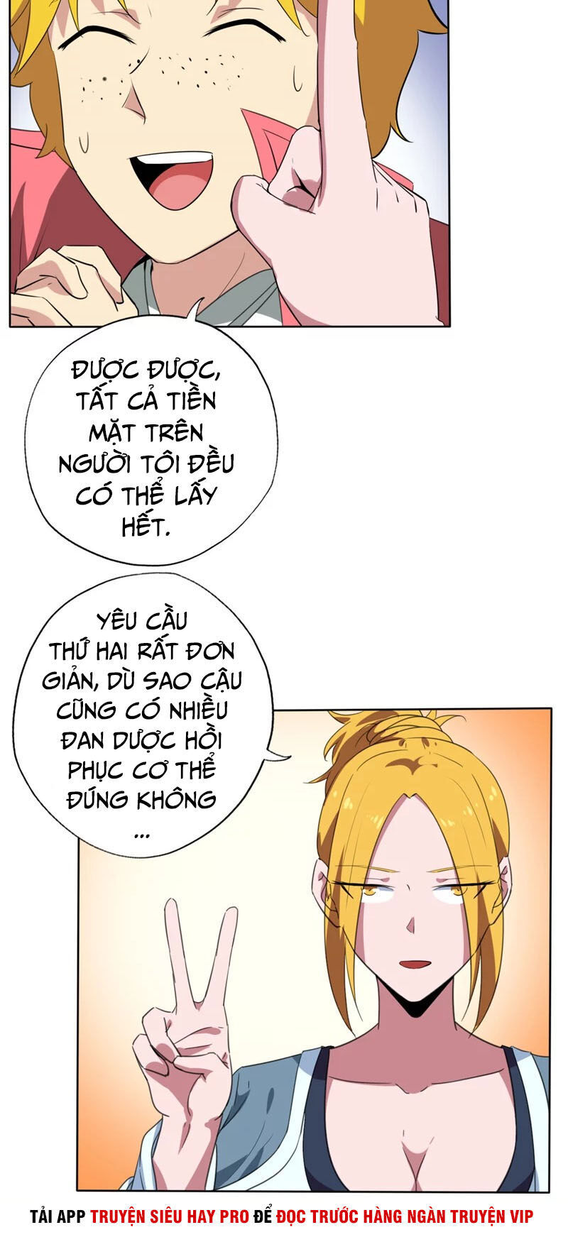 Chí Tôn Võ Đế Chapter 139 - Trang 2