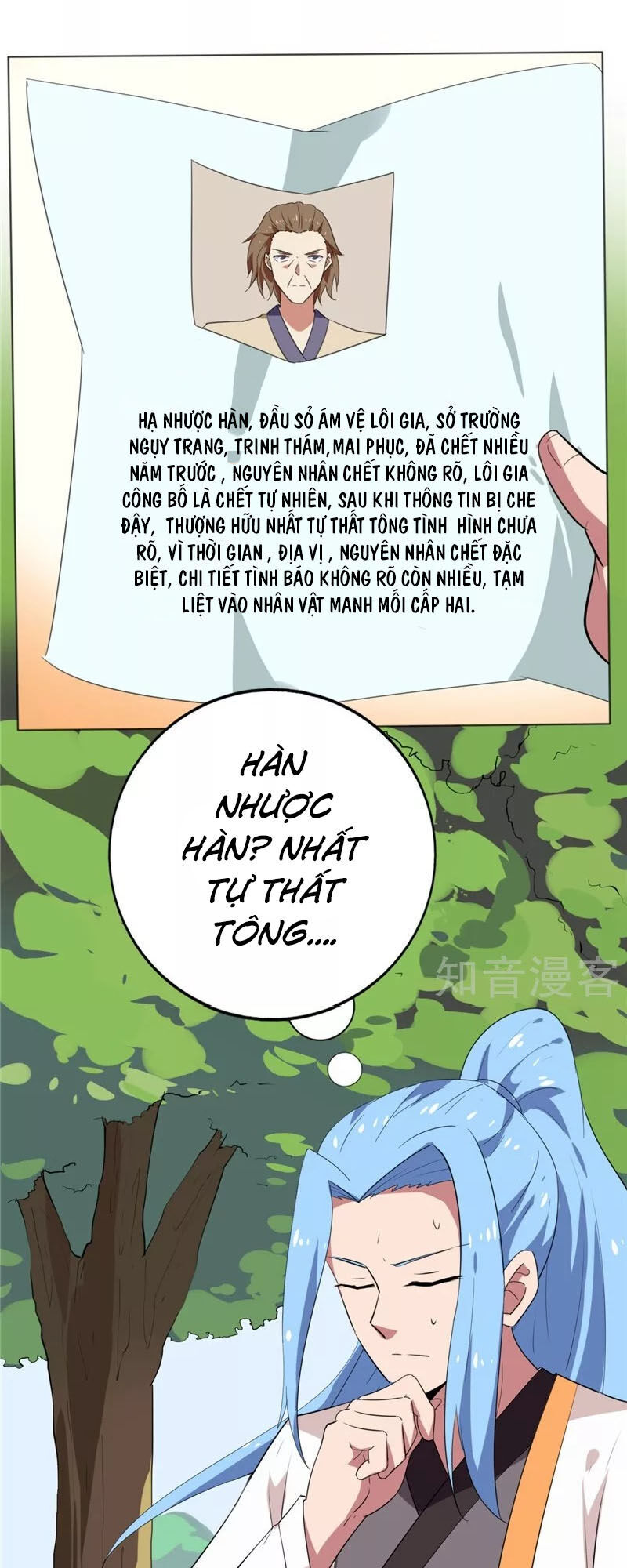 Chí Tôn Võ Đế Chapter 139 - Trang 2