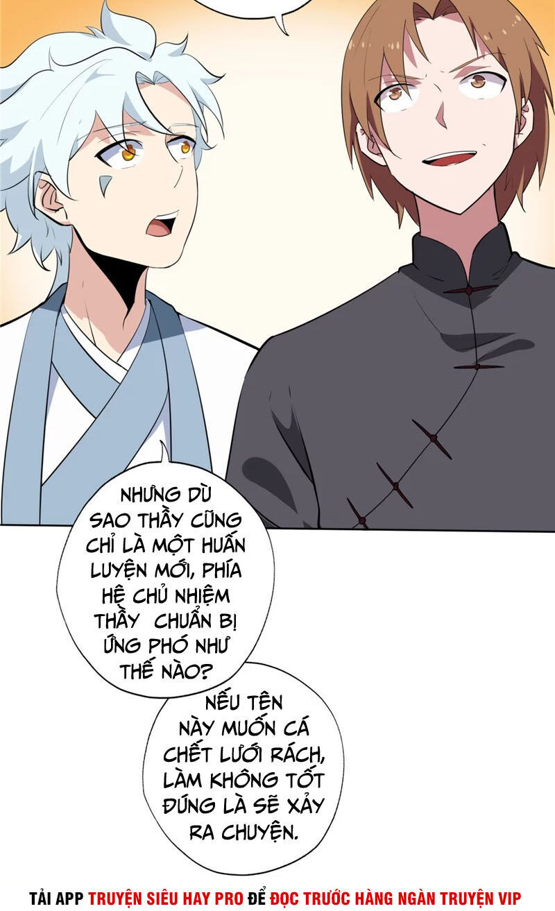 Chí Tôn Võ Đế Chapter 139 - Trang 2