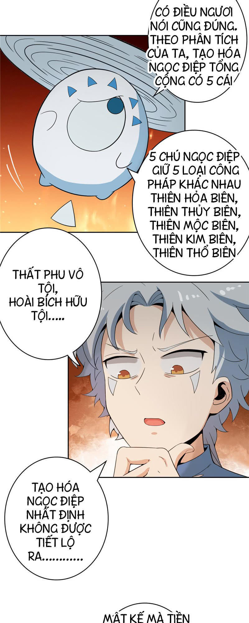 Chí Tôn Võ Đế Chapter 14 - Trang 2