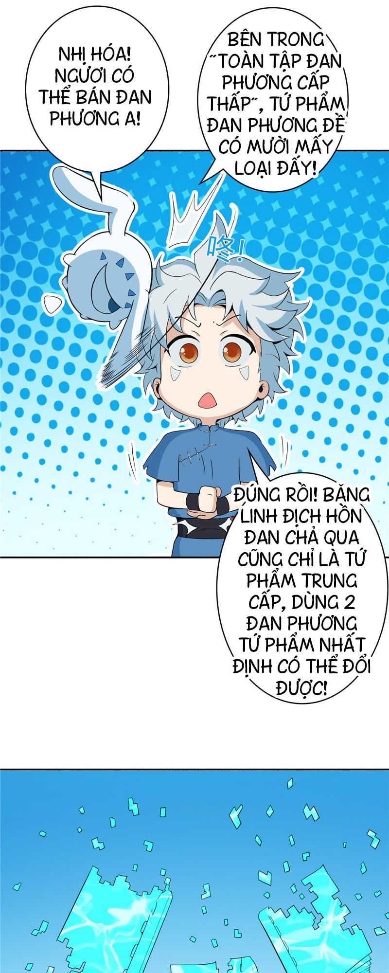 Chí Tôn Võ Đế Chapter 14 - Trang 2