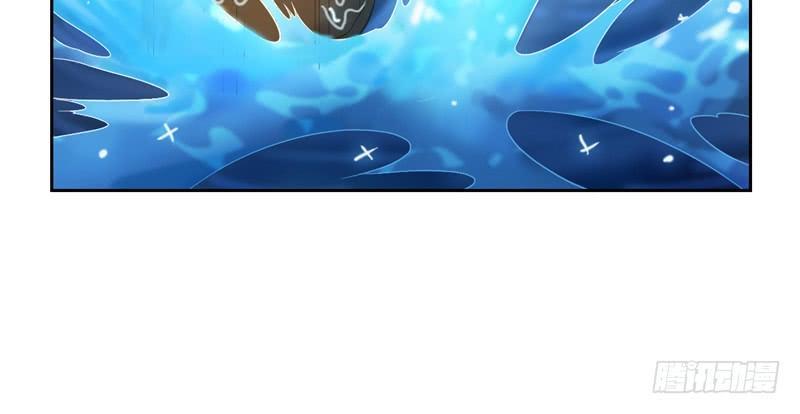 Chí Tôn Võ Đế Chapter 14 - Trang 2