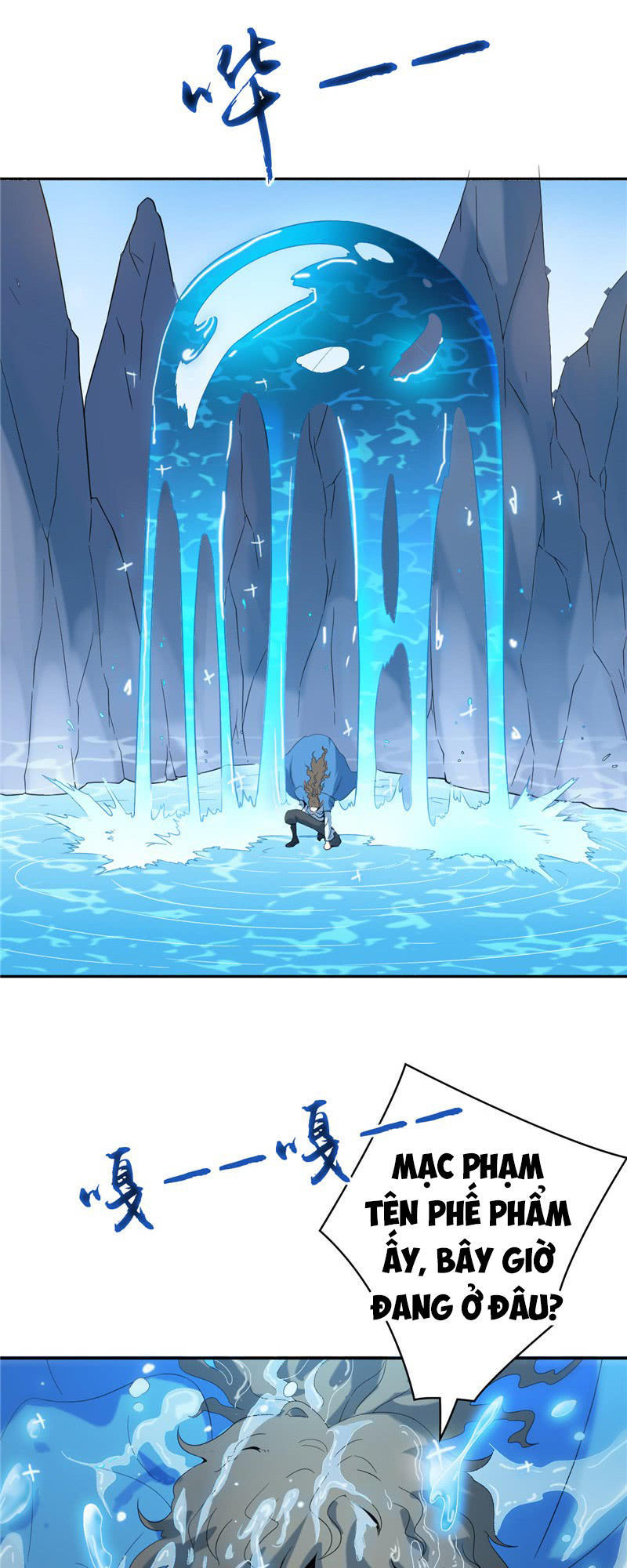 Chí Tôn Võ Đế Chapter 14 - Trang 2