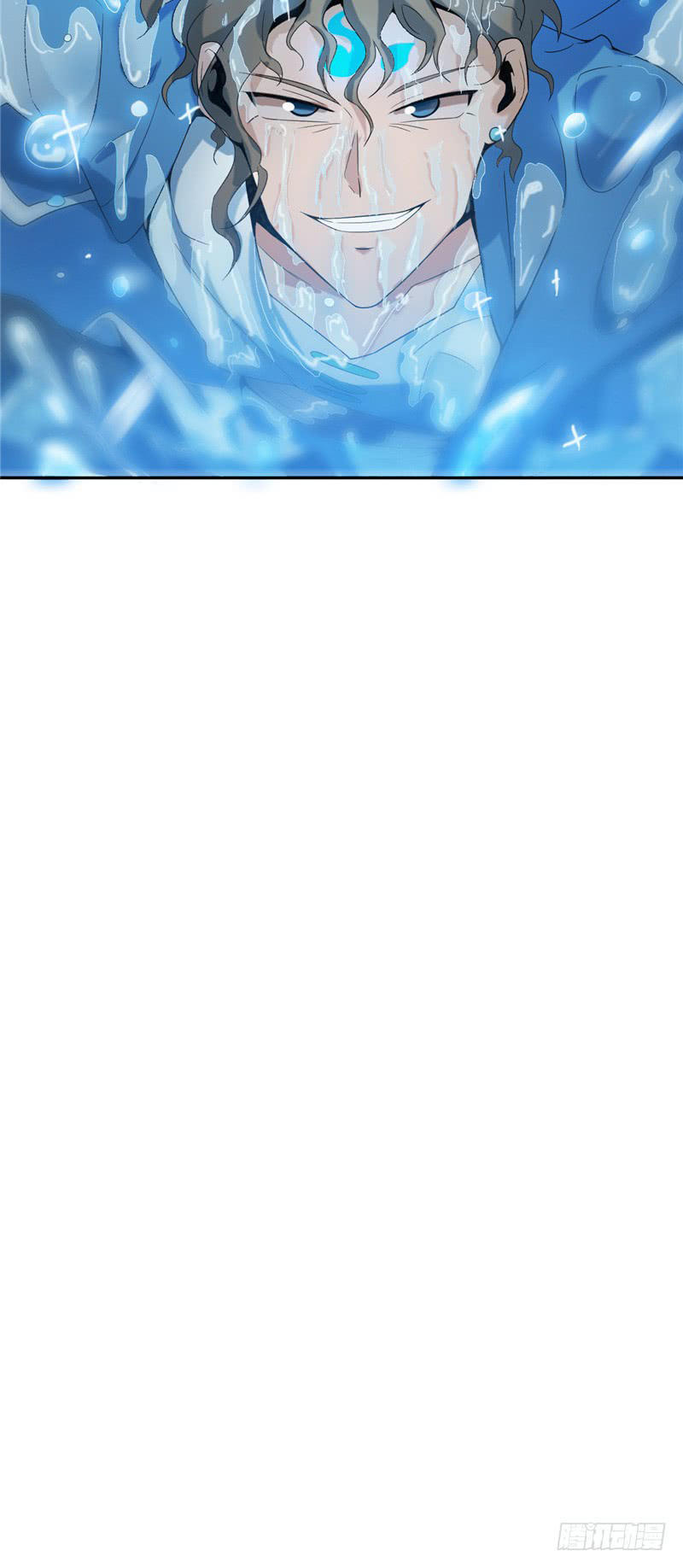 Chí Tôn Võ Đế Chapter 14 - Trang 2