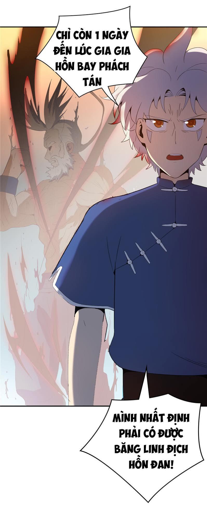 Chí Tôn Võ Đế Chapter 14 - Trang 2