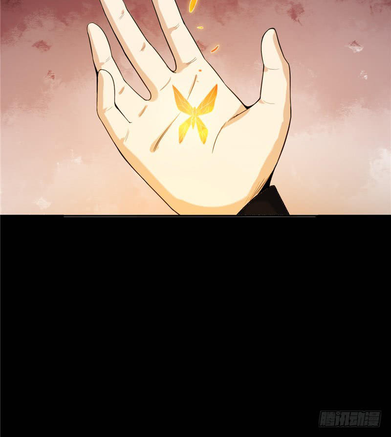 Chí Tôn Võ Đế Chapter 14 - Trang 2