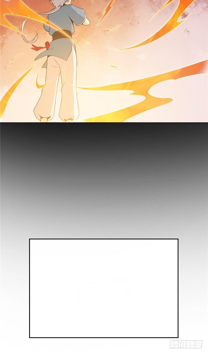 Chí Tôn Võ Đế Chapter 14 - Trang 2