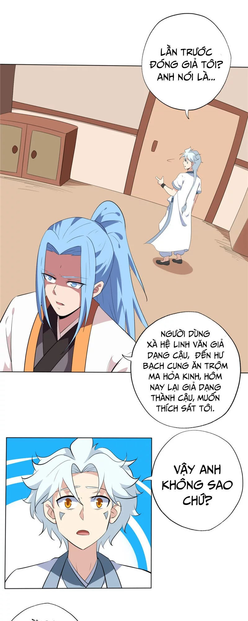 Chí Tôn Võ Đế Chapter 141 - Trang 2