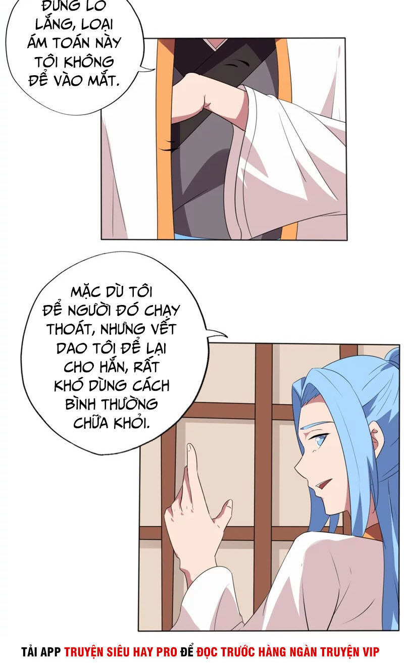 Chí Tôn Võ Đế Chapter 141 - Trang 2