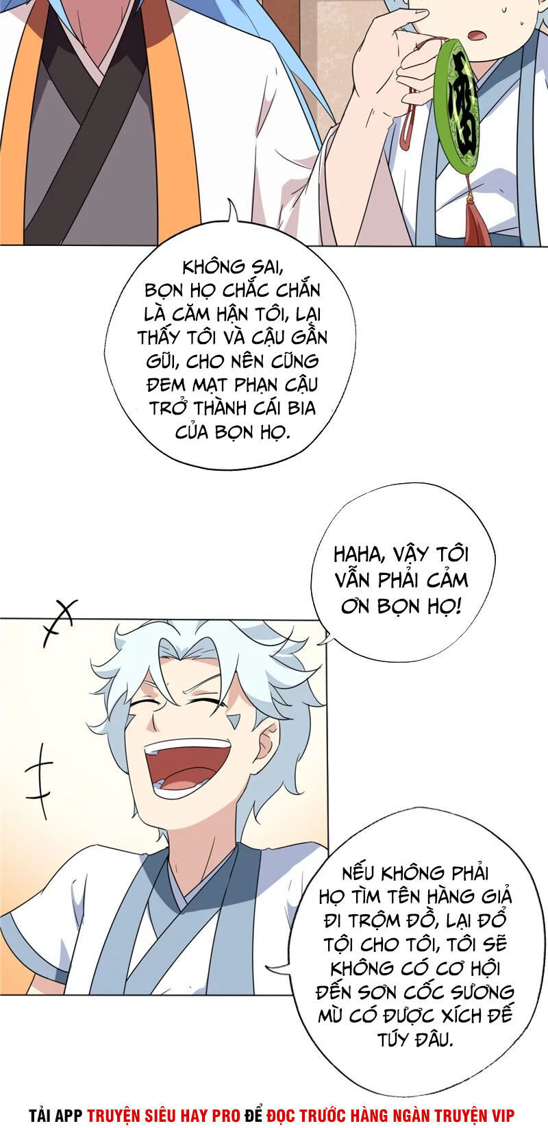 Chí Tôn Võ Đế Chapter 141 - Trang 2