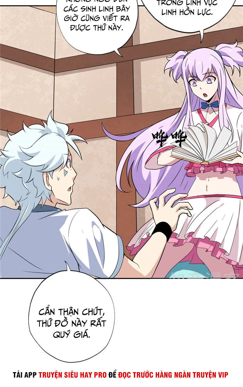 Chí Tôn Võ Đế Chapter 141 - Trang 2