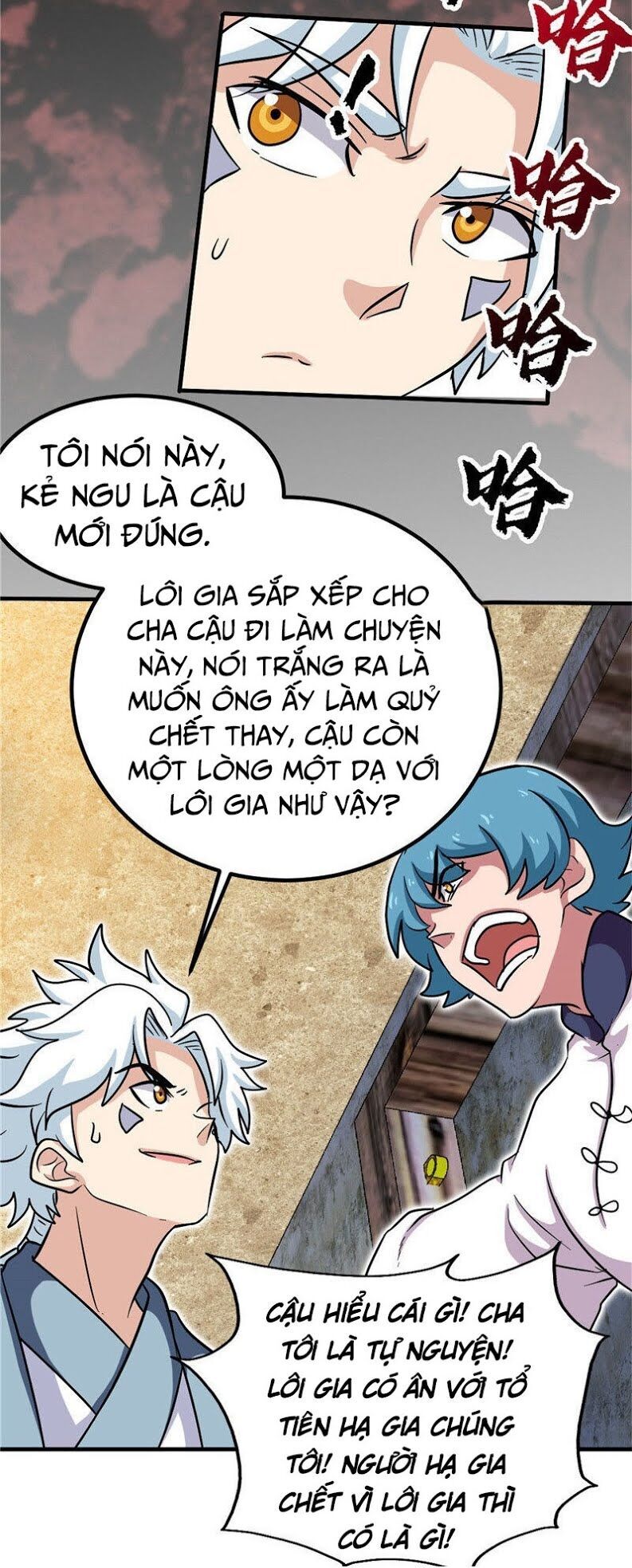 Chí Tôn Võ Đế Chapter 145 - Trang 2