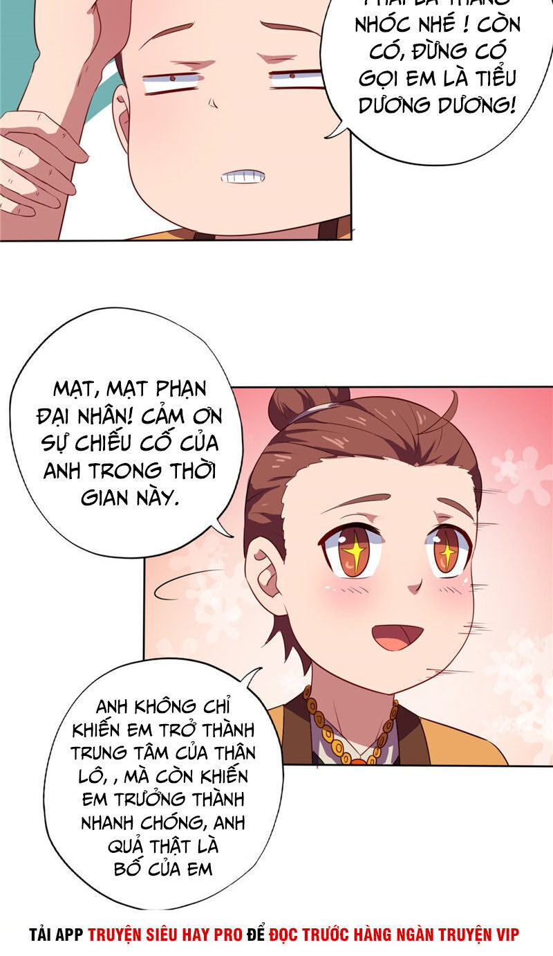 Chí Tôn Võ Đế Chapter 151 - Trang 2