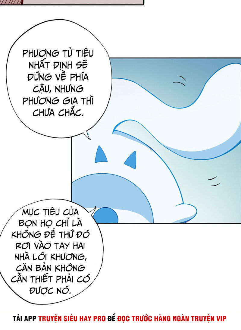 Chí Tôn Võ Đế Chapter 151 - Trang 2