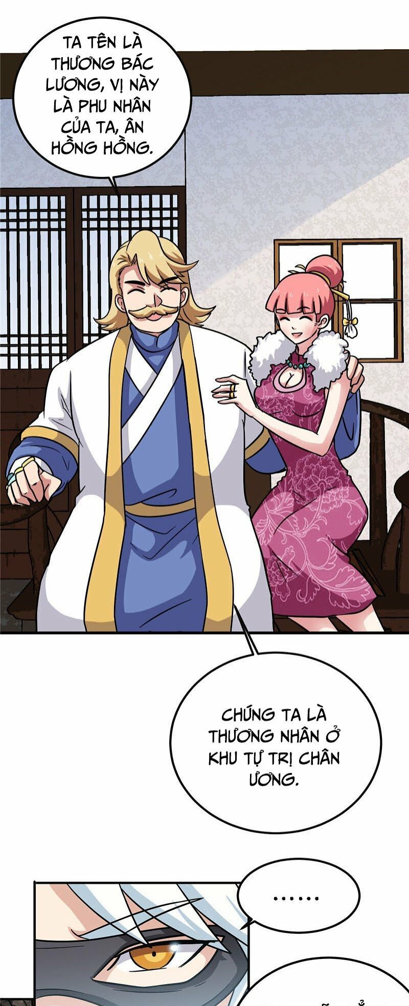 Chí Tôn Võ Đế Chapter 154 - Trang 2