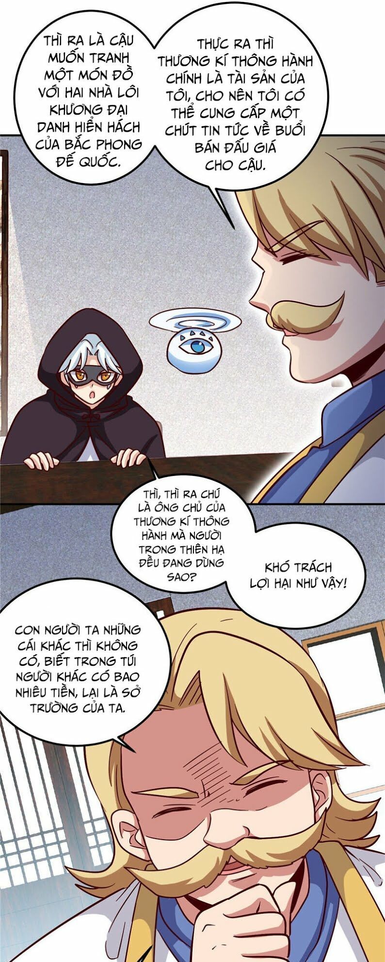 Chí Tôn Võ Đế Chapter 155 - Trang 2