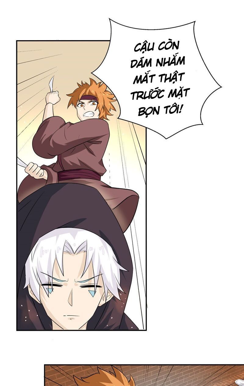 Chí Tôn Võ Đế Chapter 159 - Trang 2