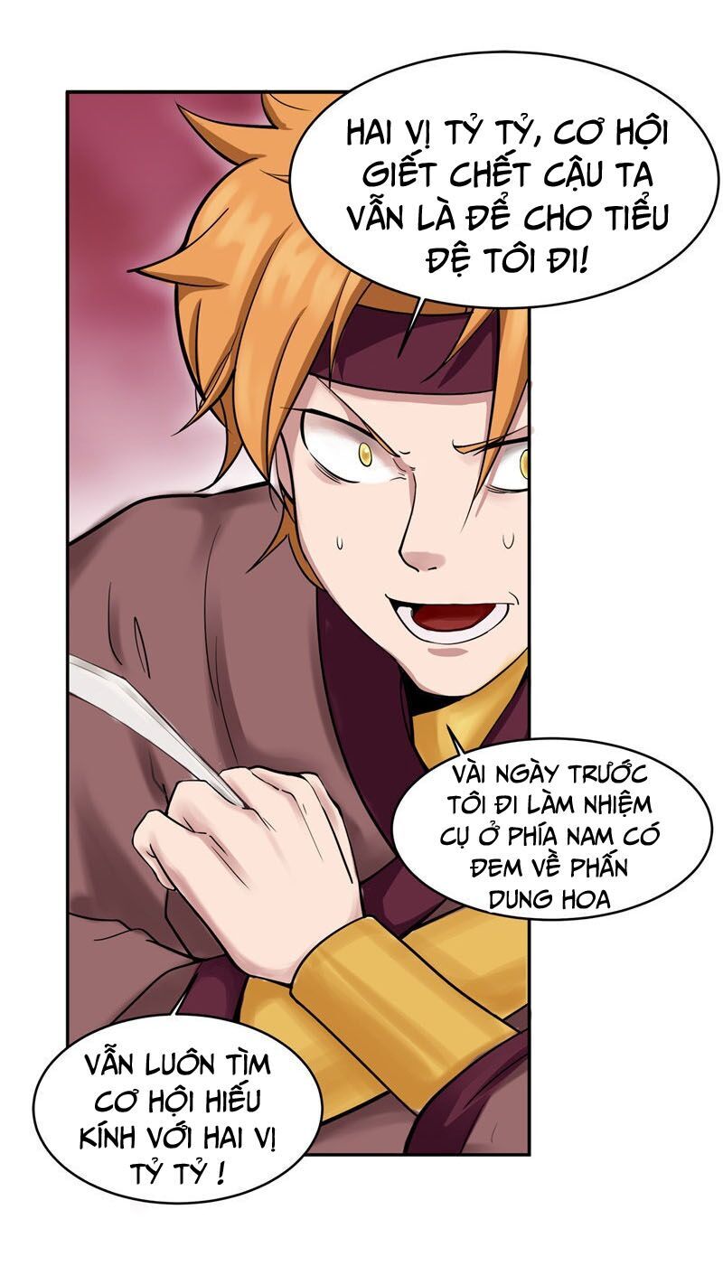Chí Tôn Võ Đế Chapter 159 - Trang 2